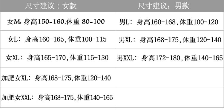 Pyjama mixte OTHER   à manches longues - Ref 3006303 Image 13